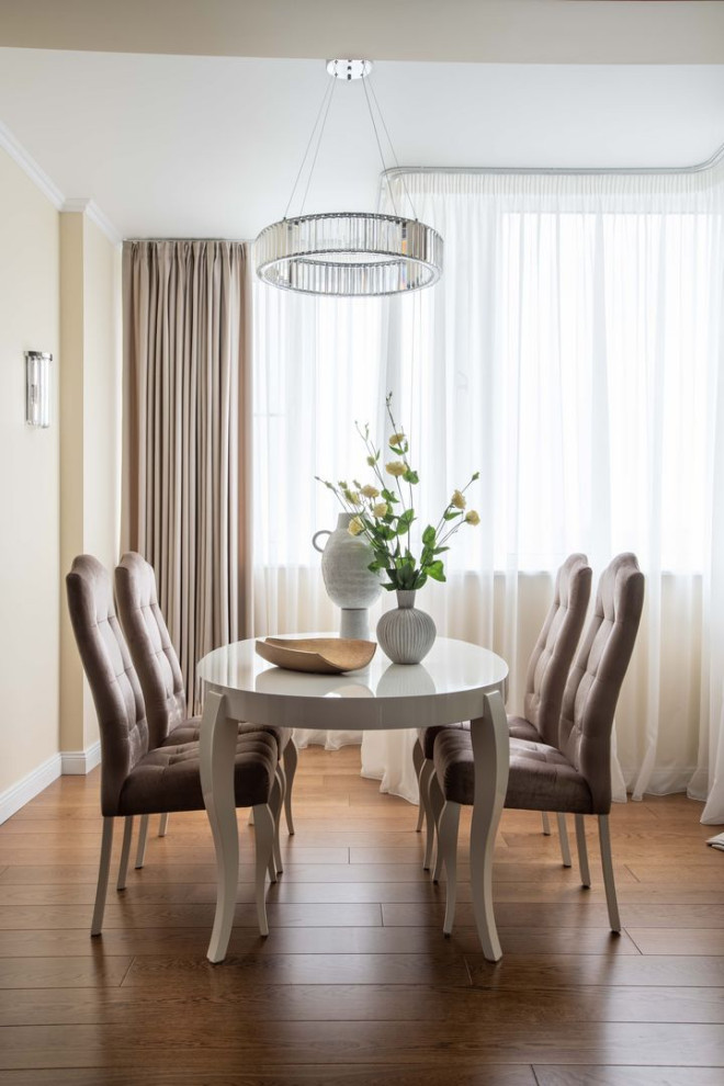 Современная классика