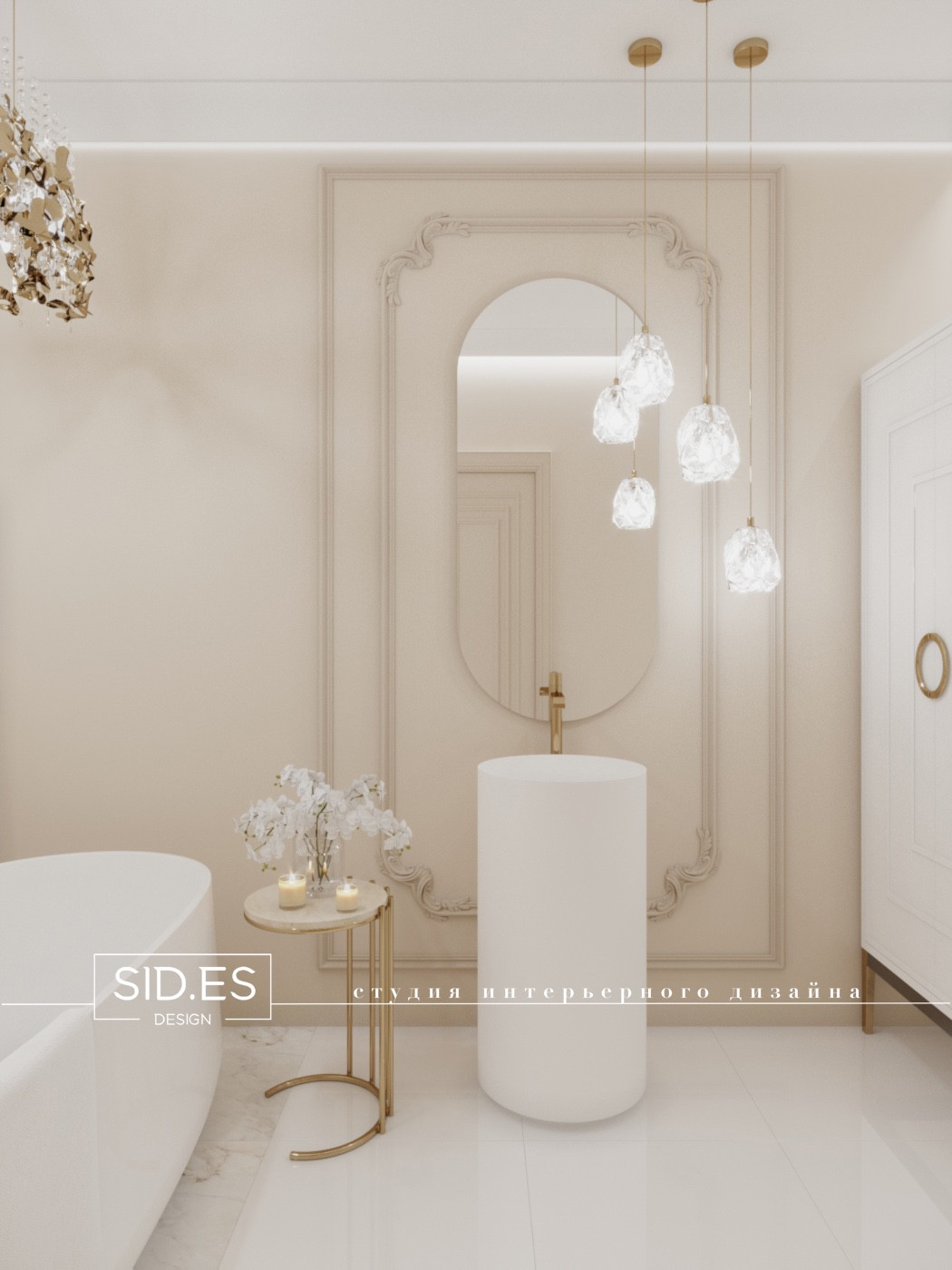 "Классика в современности"