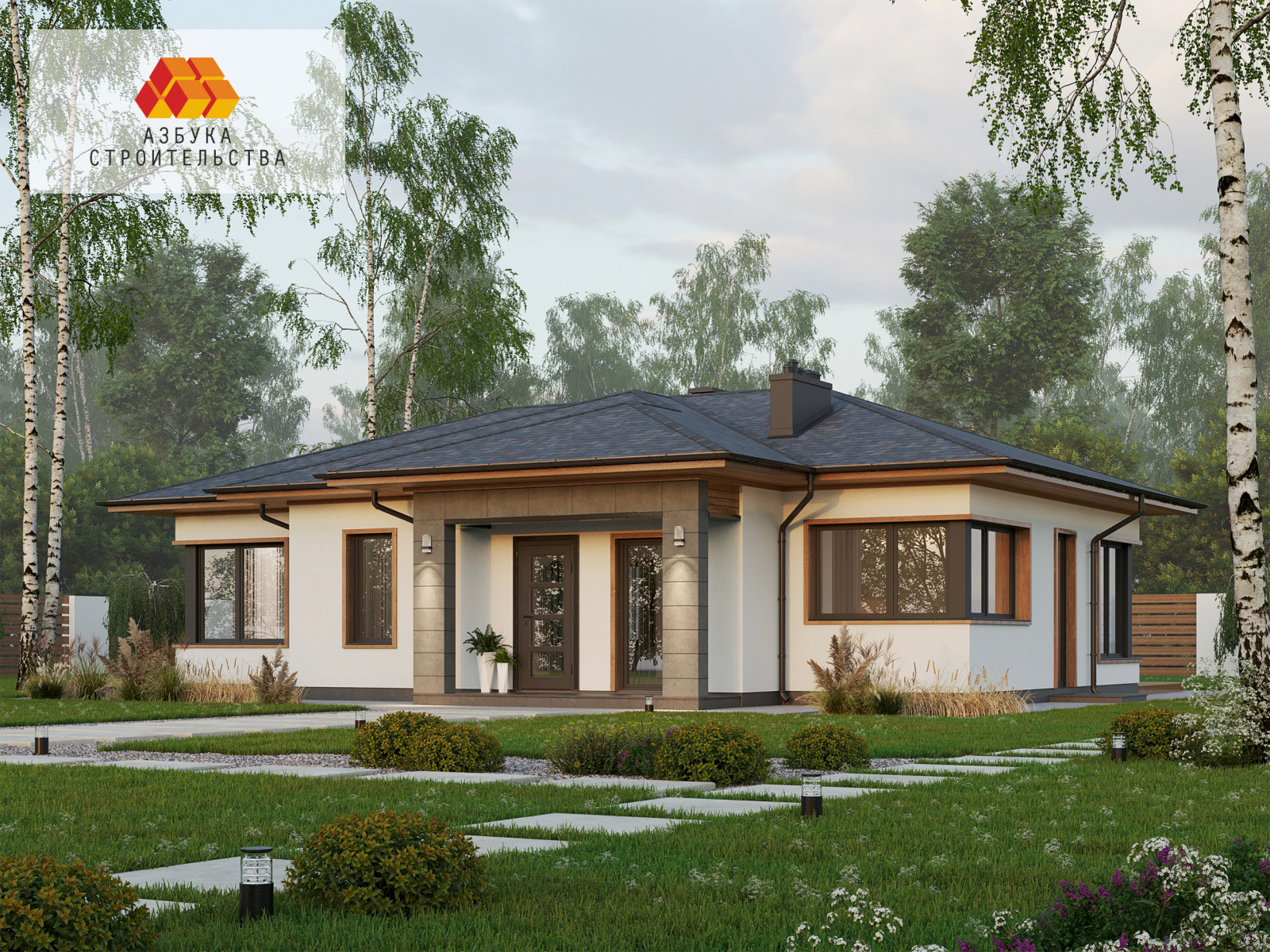 Обложка проекта: Одноэтажный проект дома АС-114