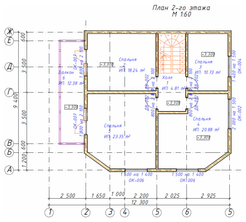 Проект дома из бруса 187 м2 - 2 этажа