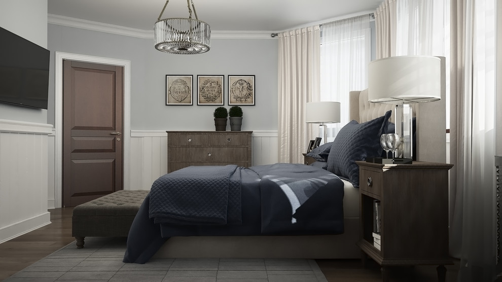 Современная классика