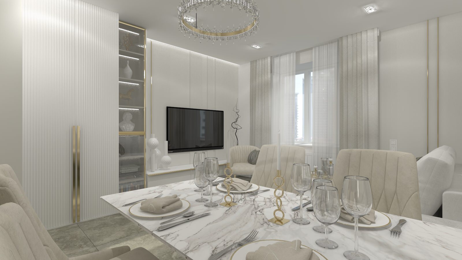 СЛИВОЧНЫЙ УЮТ