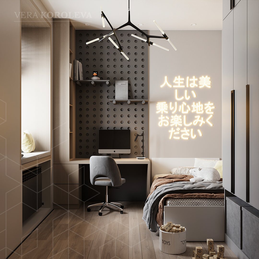 Дизайн-проект квартиры площадью 130 кв. м в Москве