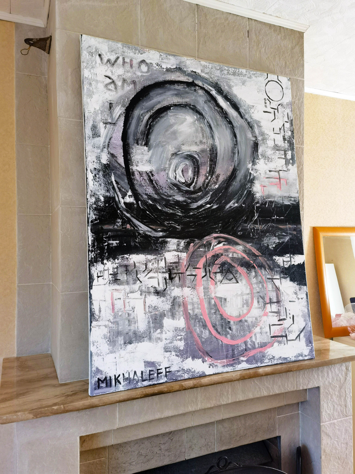 Интерьерные картины 2021 | Михалев А.