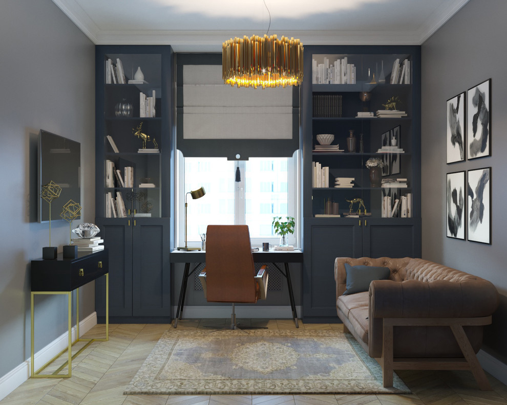 Обложка проекта: Мужской кабинет