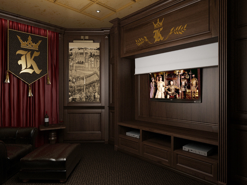 Мой Дом-моя крепость