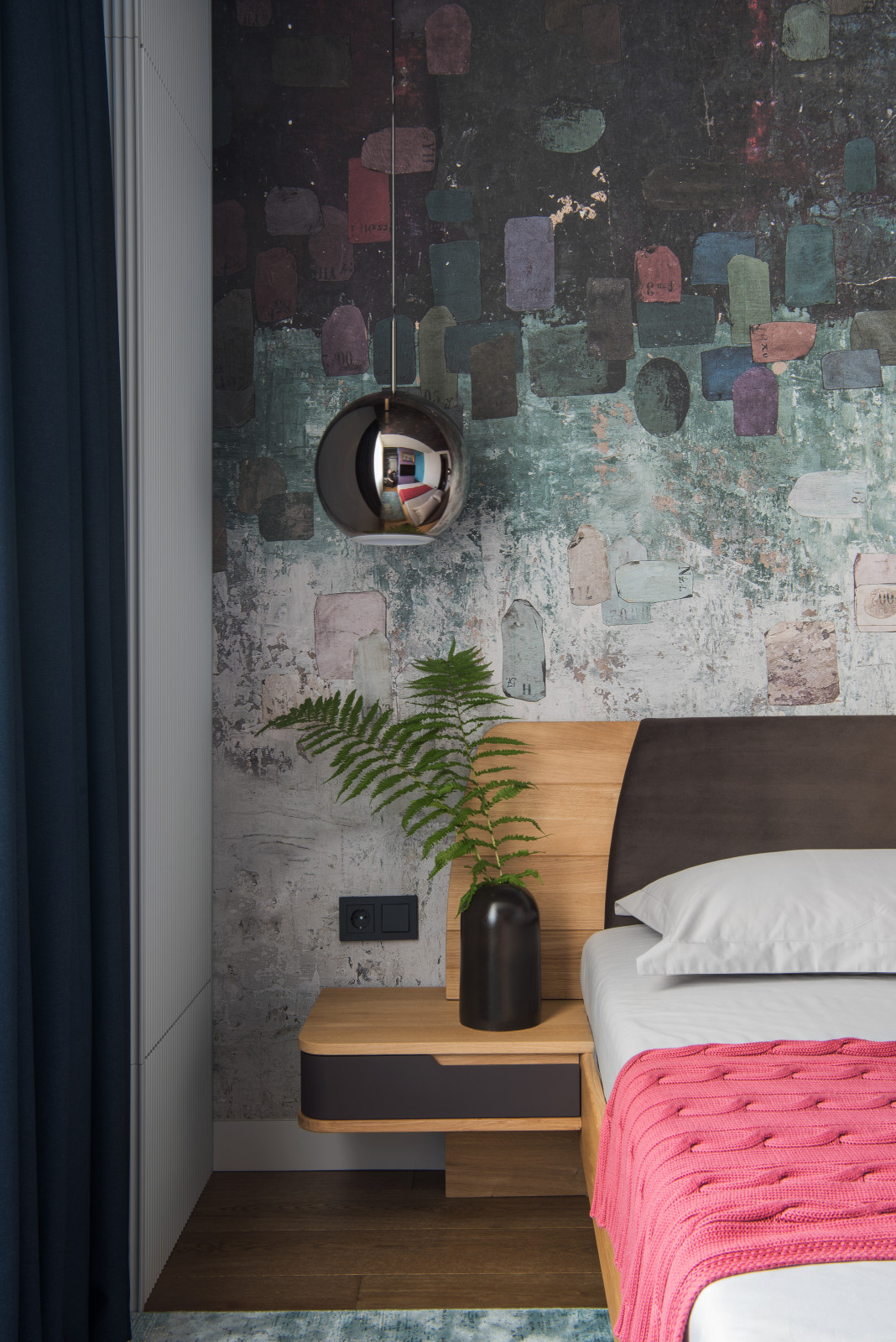 Над городом