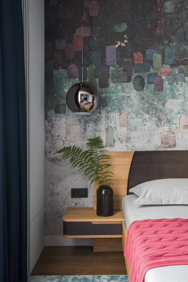 Над городом