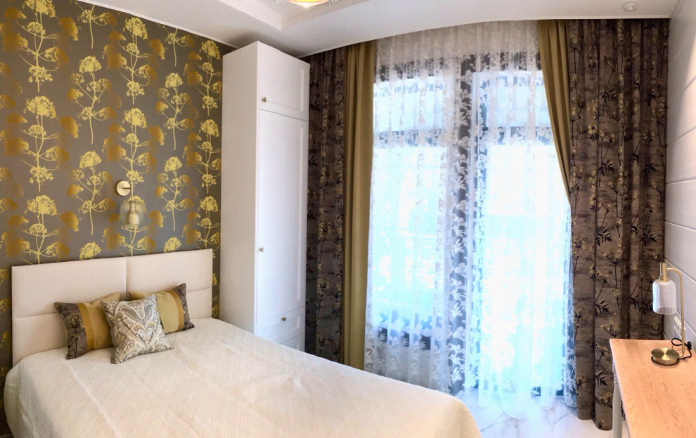 Репино Парк