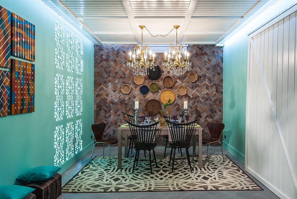 Яркие стены