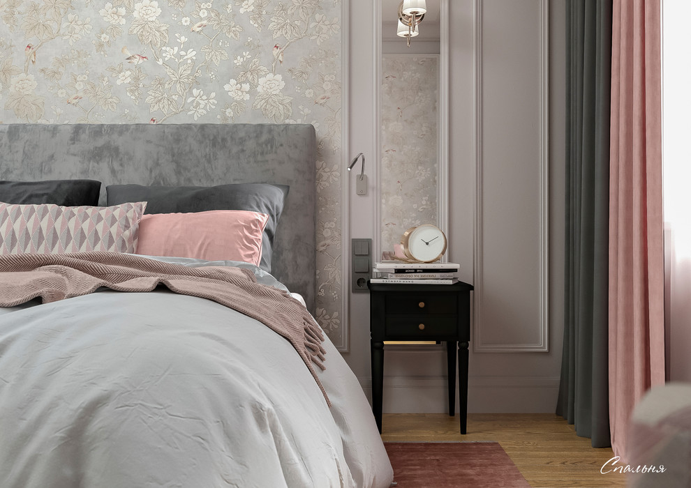 Все для Счастья