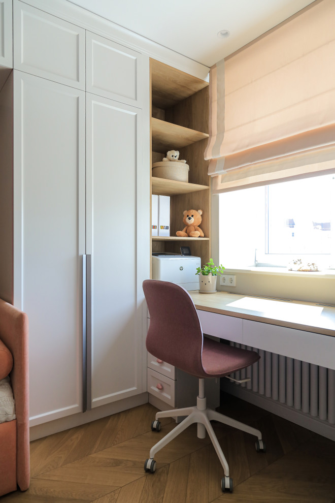 Ходынский район