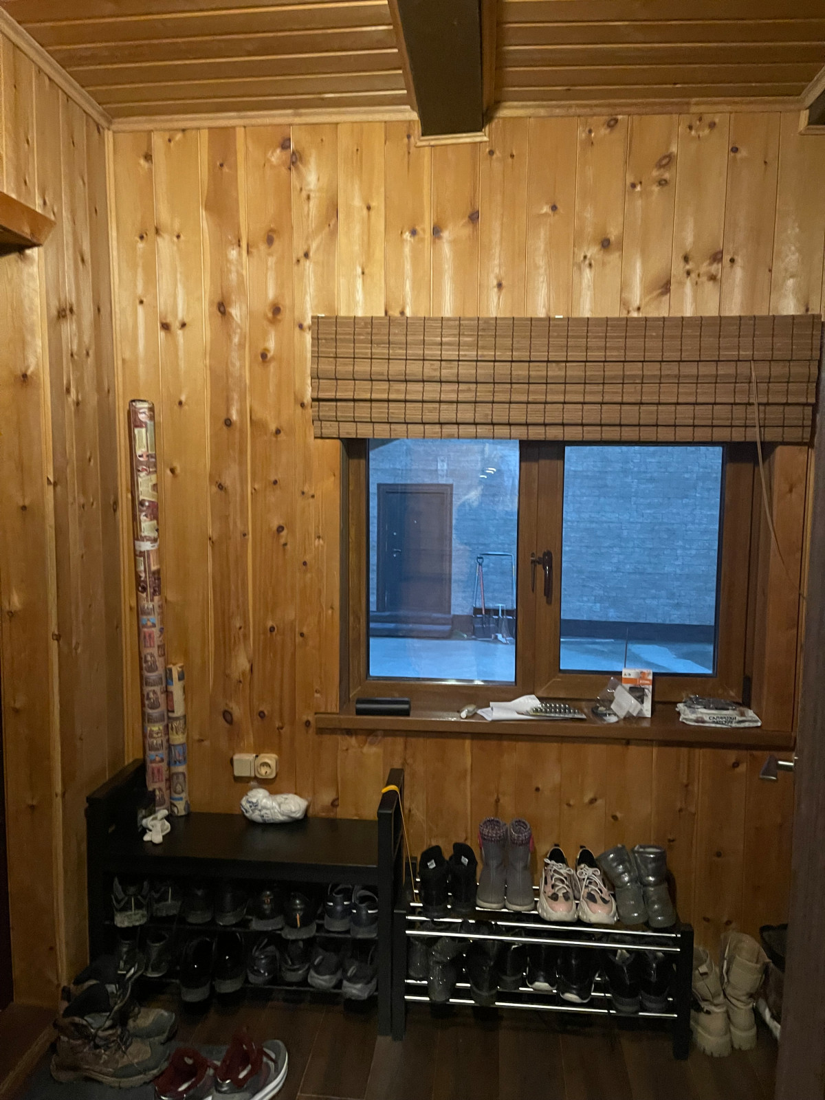 Дом на холме vol.2