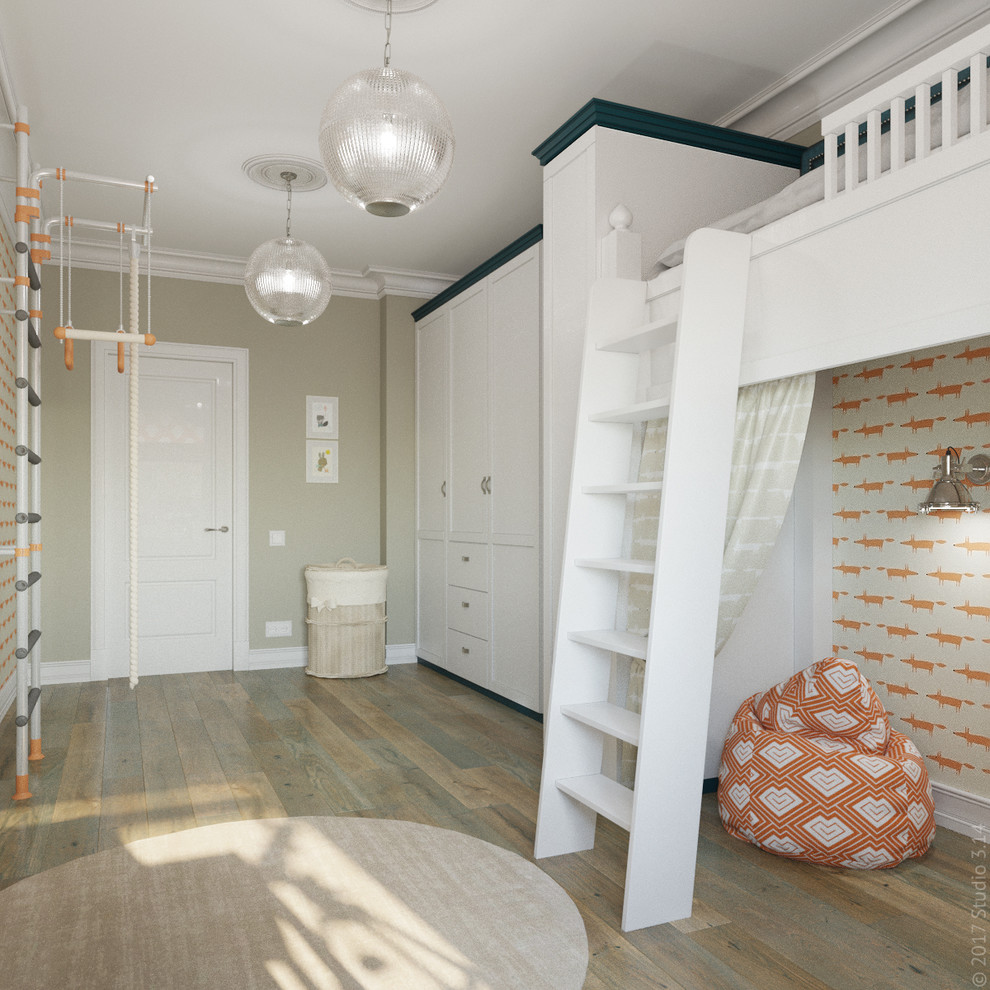 Уютная классика