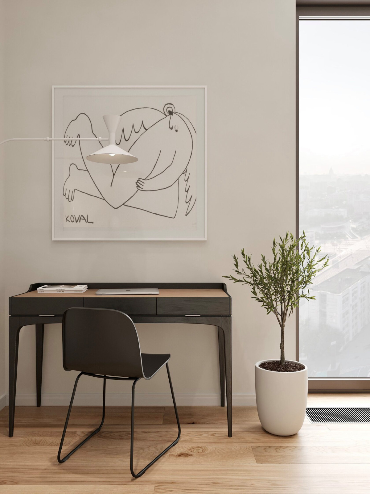 Рабочее место