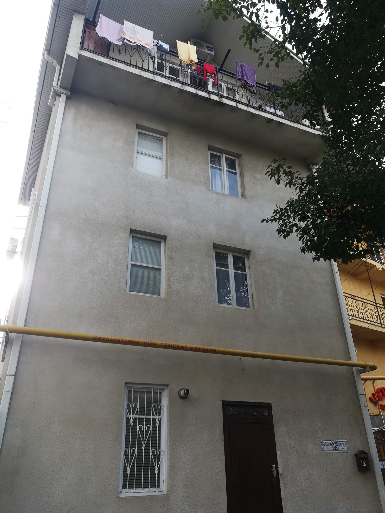 Гостиница г.Адлер