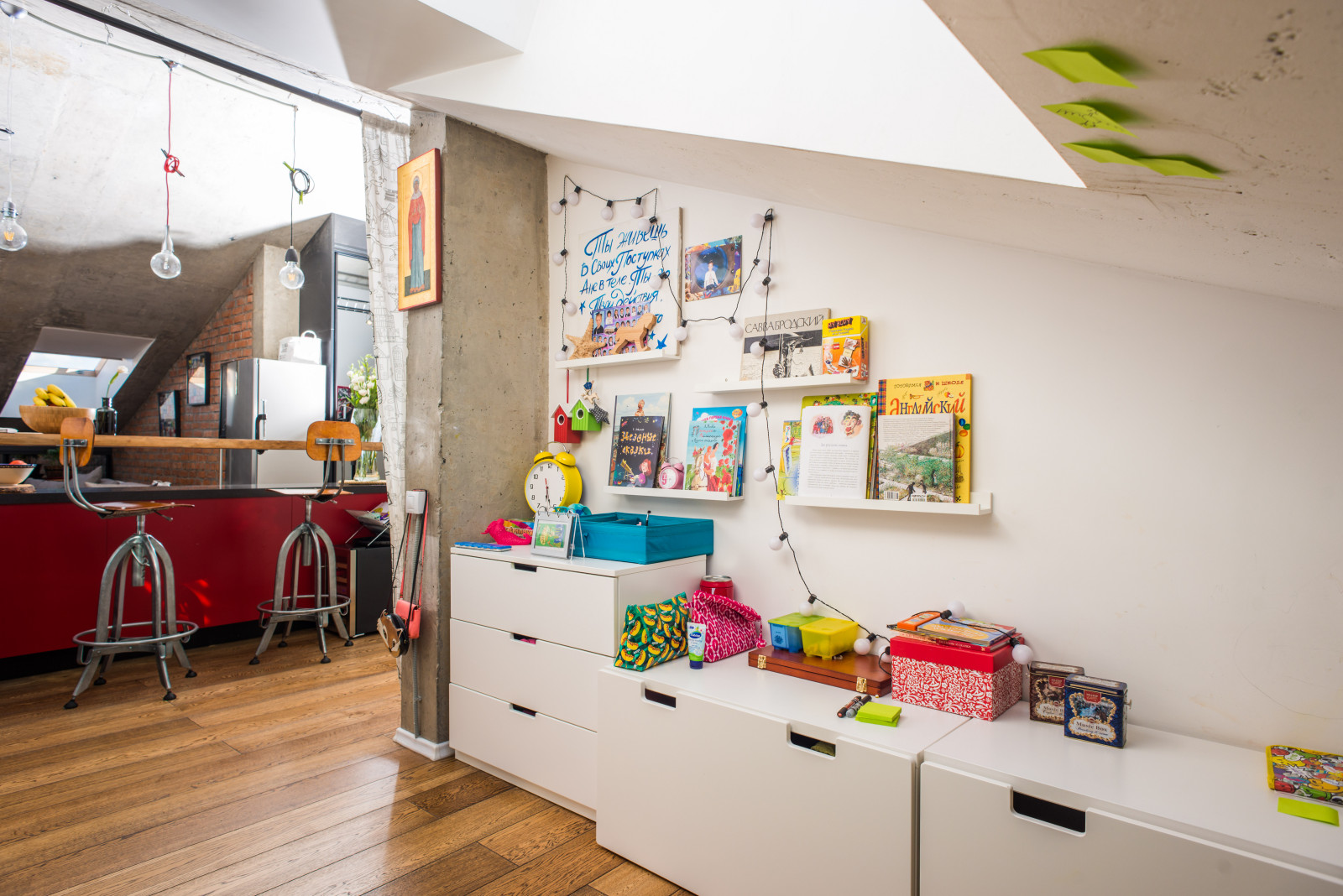 Мансарда на Дмитровке