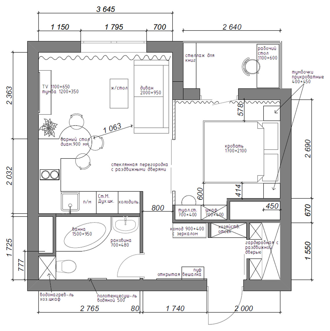 Обложка проекта: квартира-студия 38м2