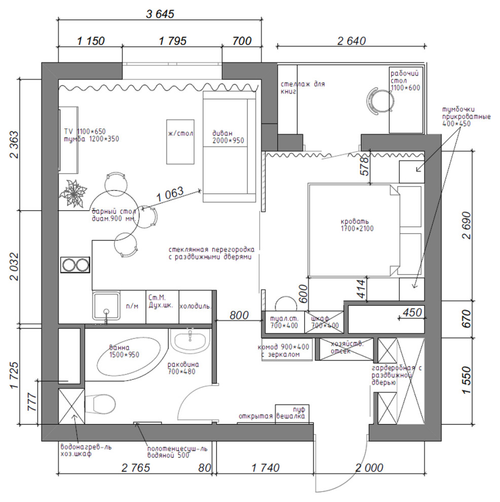 Обложка проекта: квартира-студия 38м2