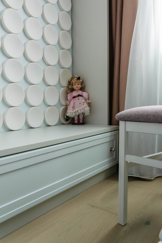 Хранение максимального уровня