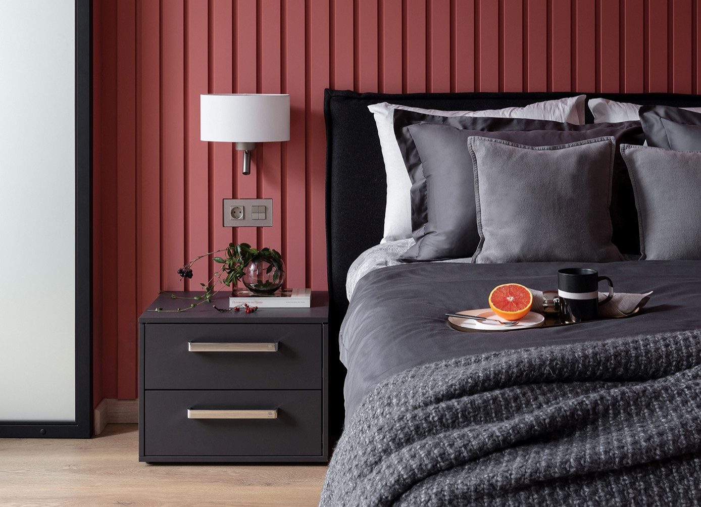 Осенняя элегантность