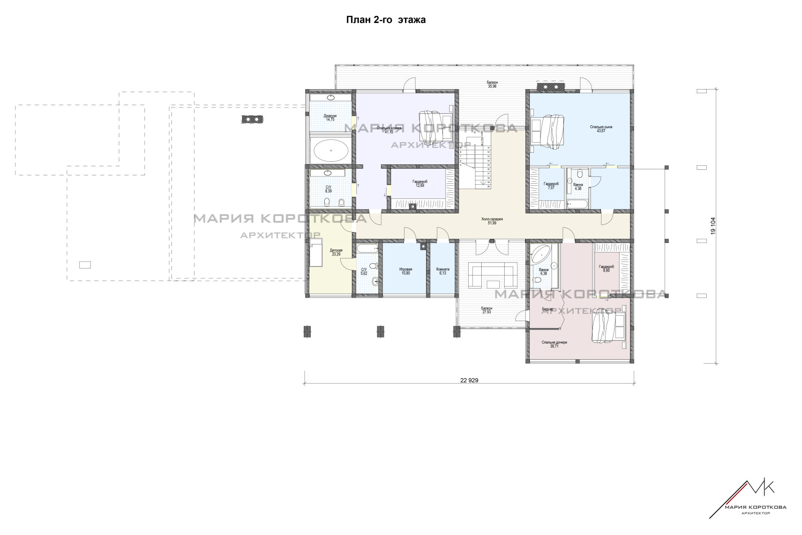 Коттедж "Faсhferk"