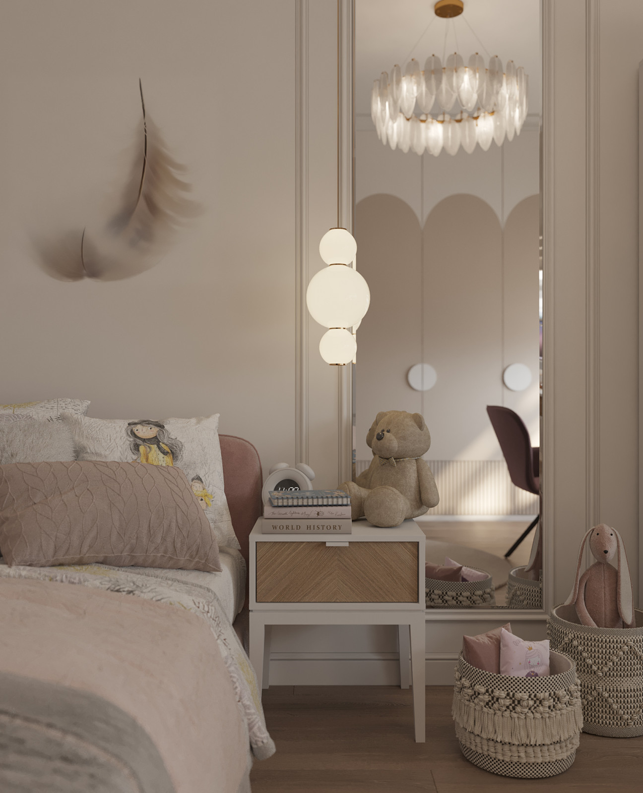 ЖК Хоумсити