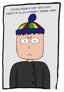 Муха Махмудов