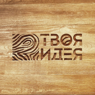 Ольга Лазарева