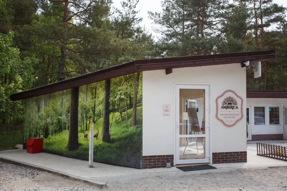 Магазин локального бренда с янтарем AMBERICA