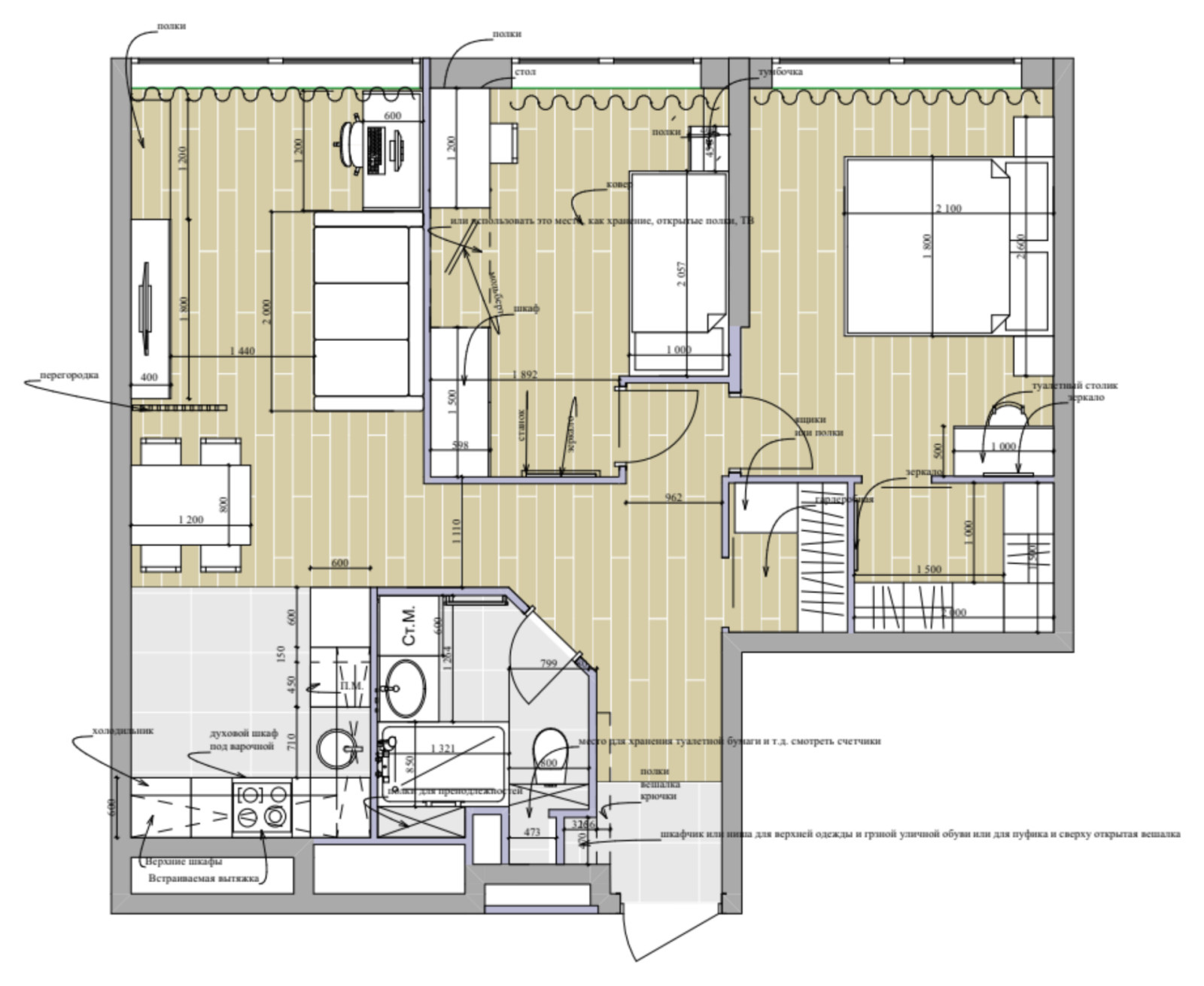 Трехкомнатная квартира 63 м² для семьи с ребенком в ЖК Дмитровское