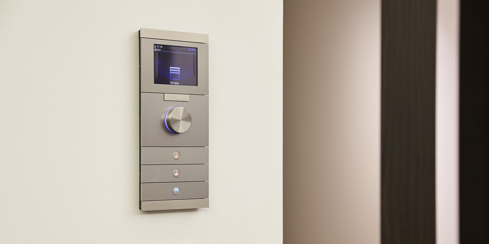 Квартира на Минской