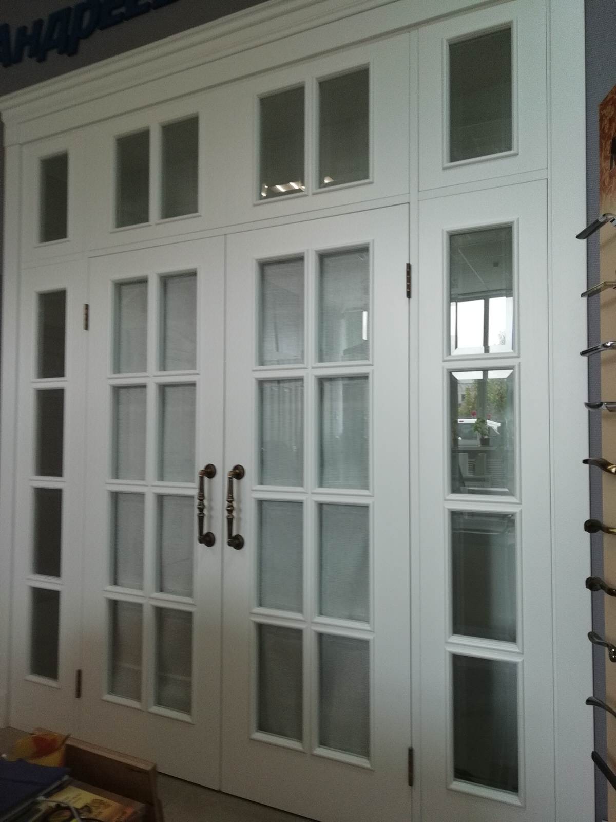 классические двери