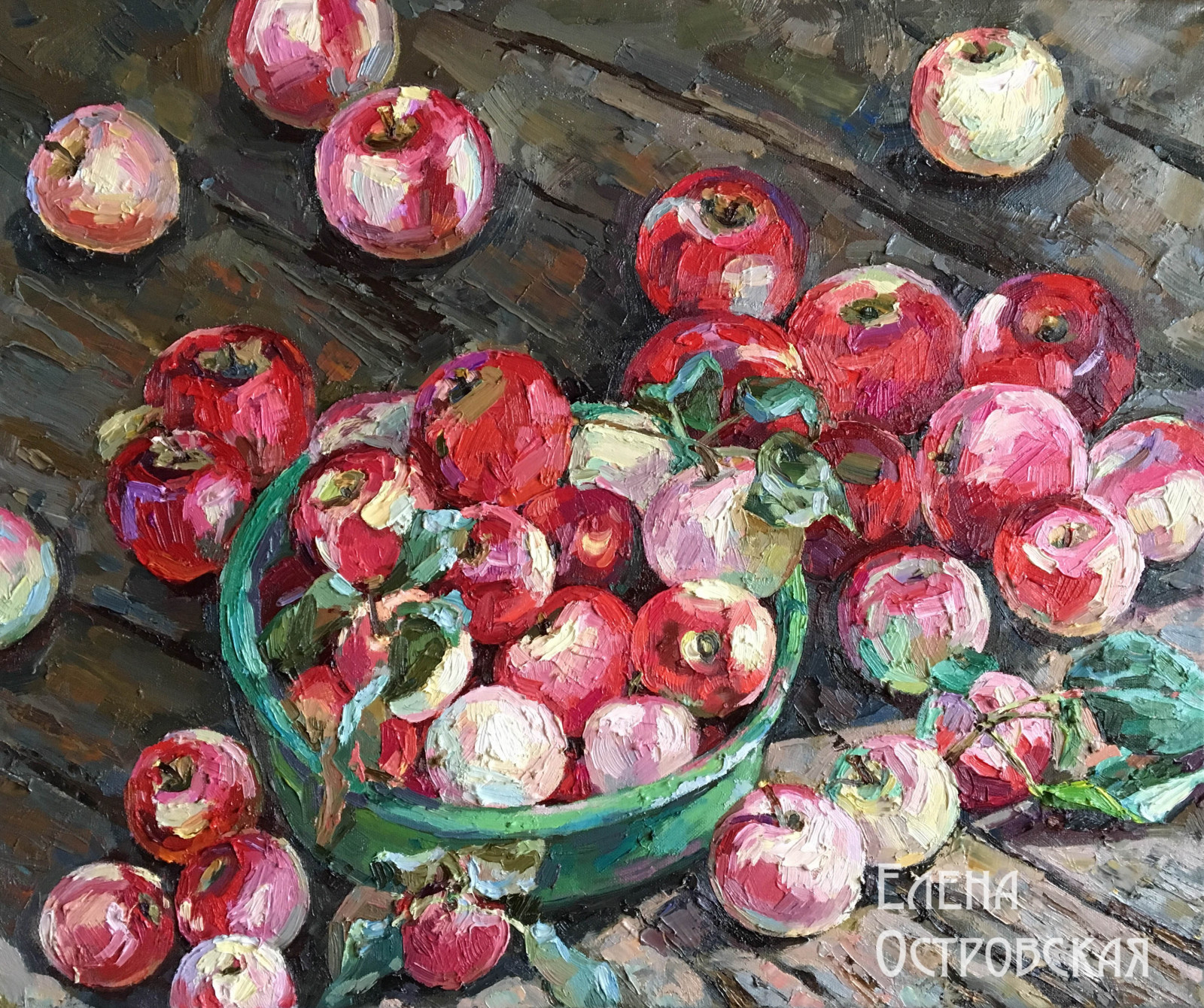 Обложка проекта: НАТЮРМОРТ