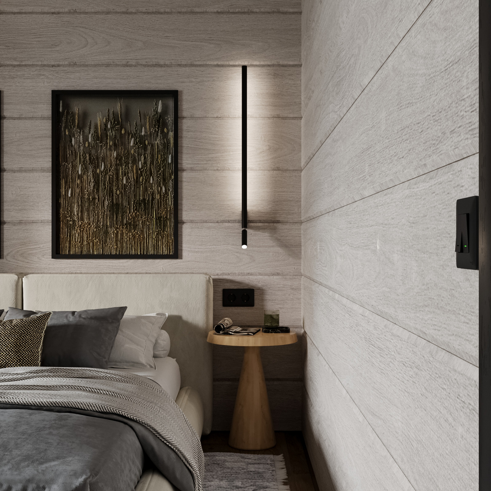 Коммерческий дом