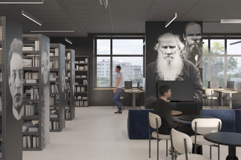 Точка кипения