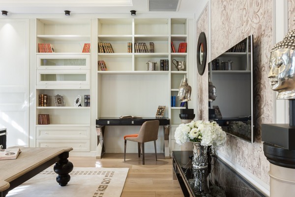 Дом трилогия