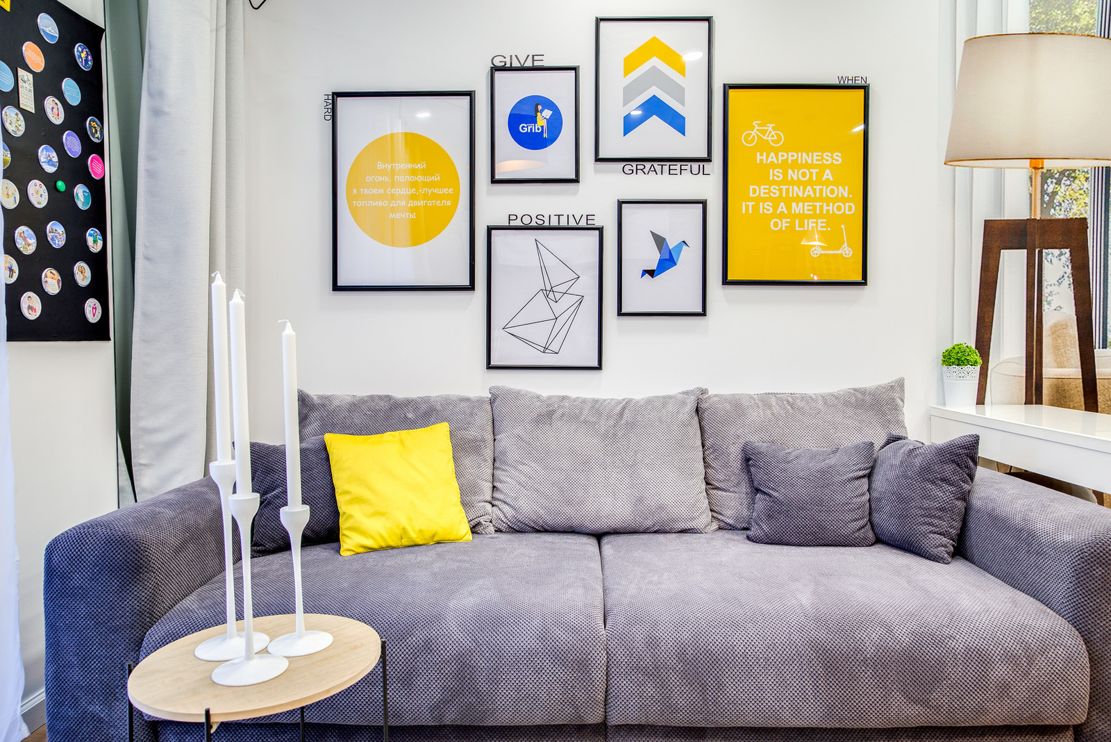 СТРЕМЛЕНИЕ ВПЕРЕД