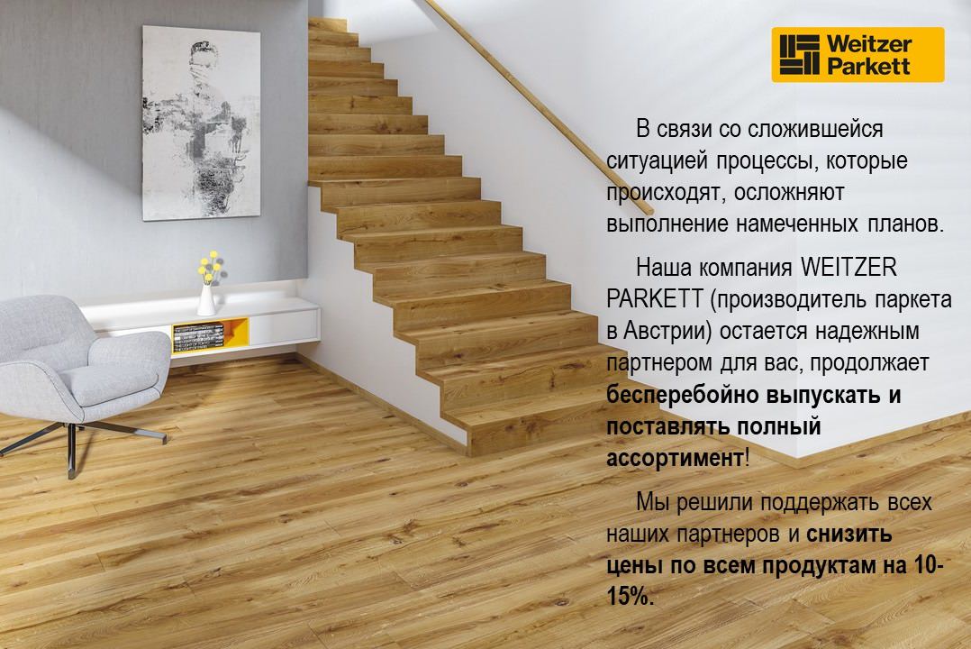 Анастасия Антонова