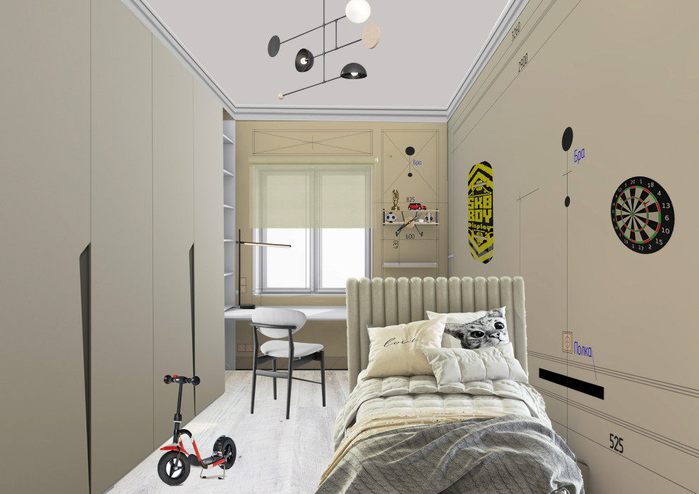 Концептуальные проекты