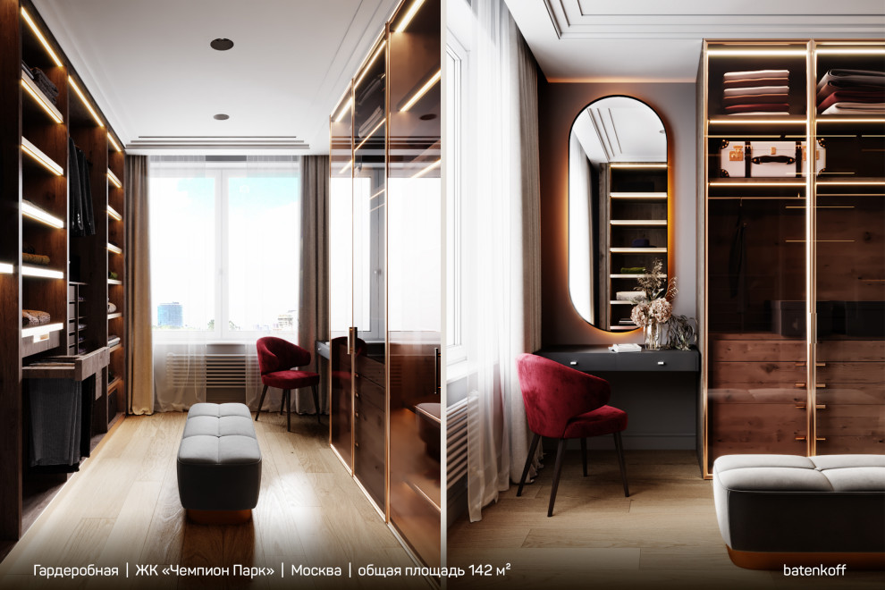 ЖК «Чемпион Парк», г. Москва, 142 кв.м.