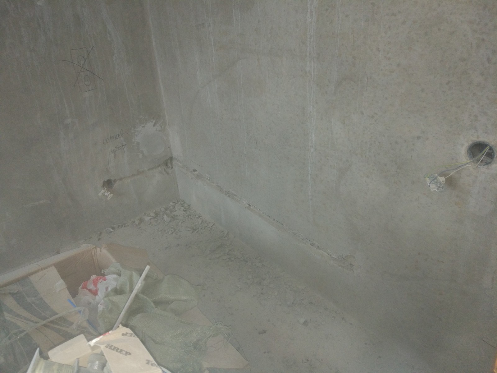 Нахабино ясное