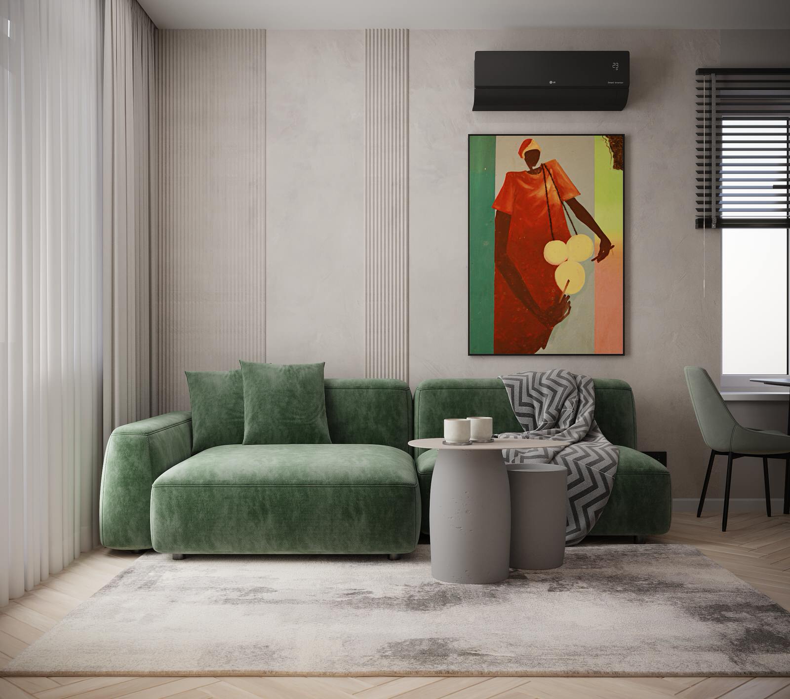 Обложка проекта: Цвет настроения - зеленый