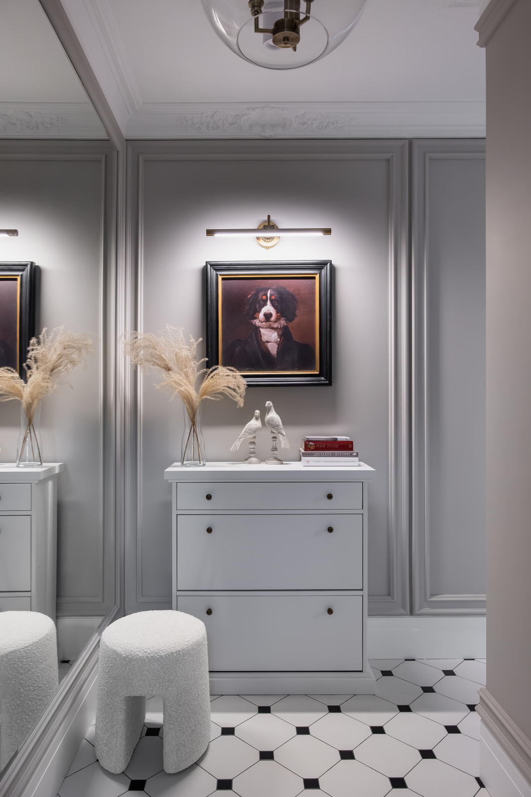 "Нуаж ле Пари"