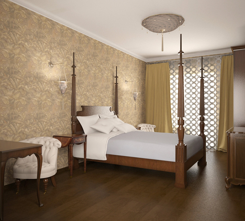 Компактная классика