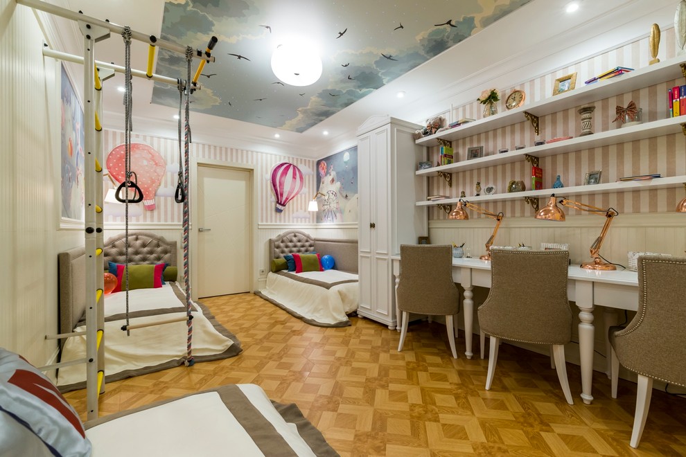 Осторожно, тройняшки!