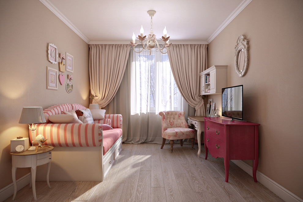 Современная классика