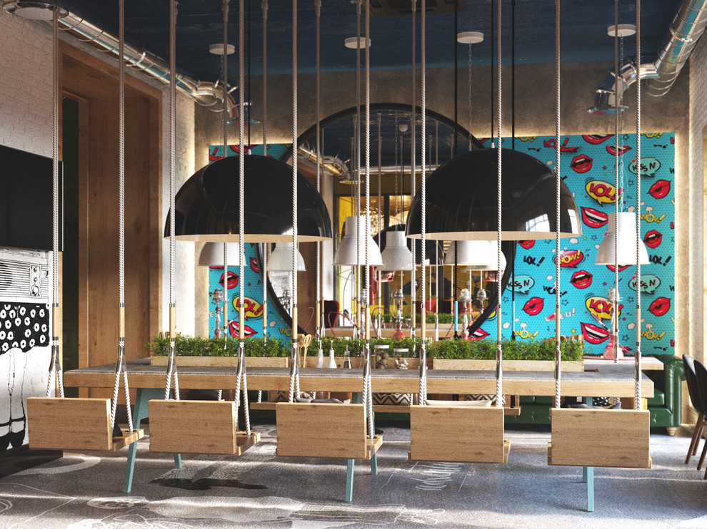 Обложка проекта: UK