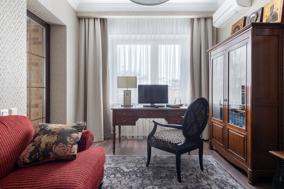 Московская классика