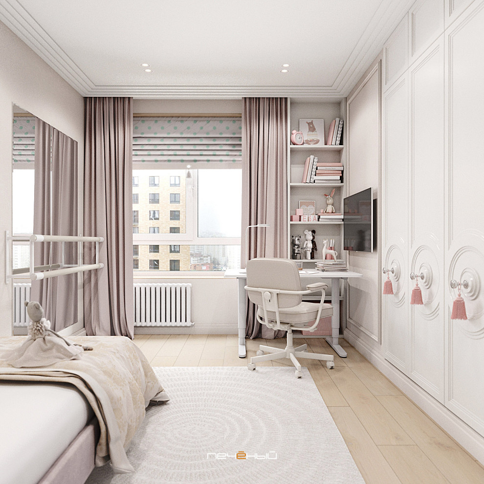 Гармоничный проект трёхкомнатной квартиры